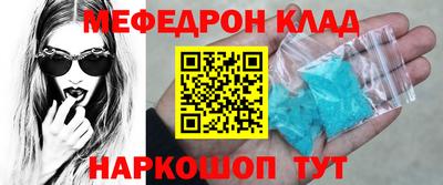 a pvp Новокубанск