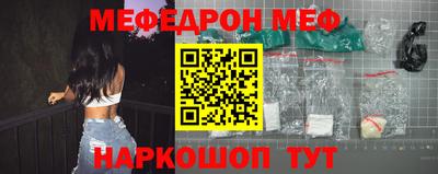 не бодяженный Новодвинск