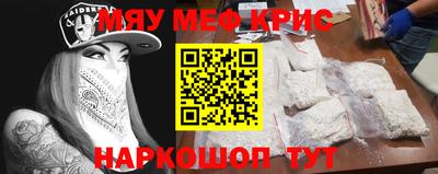 a pvp Новокубанск
