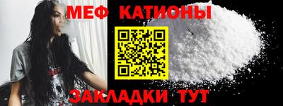 a pvp Новокубанск