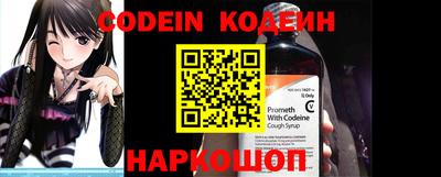 мефедрон мука Новозыбков