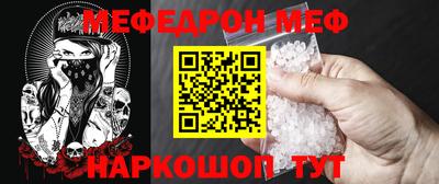 не бодяженный Новодвинск