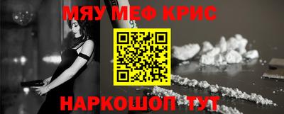 не бодяженный Новодвинск