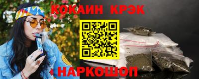 не бодяженный Новодвинск