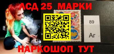 мефедрон мука Новозыбков