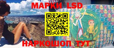 не бодяженный Новодвинск