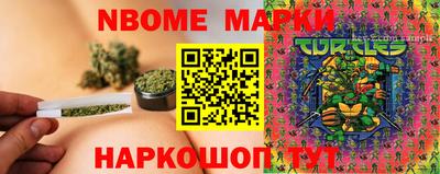 не бодяженный Новодвинск