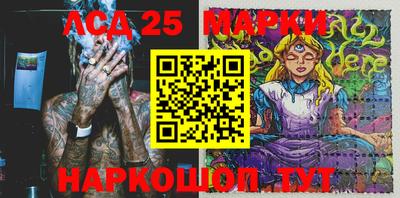 мефедрон мука Новозыбков