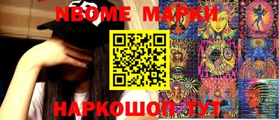 a pvp Новокубанск