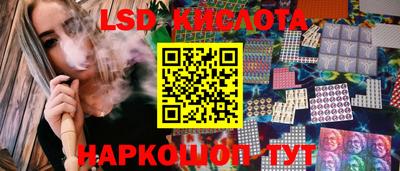 не бодяженный Новодвинск
