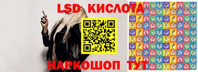 мефедрон мука Новозыбков