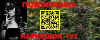 a pvp Новокубанск