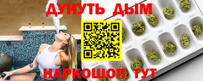a pvp Новокубанск