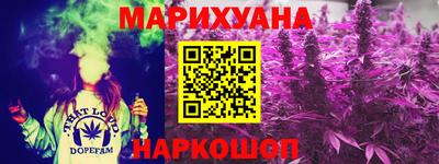 мефедрон мука Новозыбков