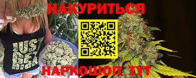 мефедрон мука Новозыбков