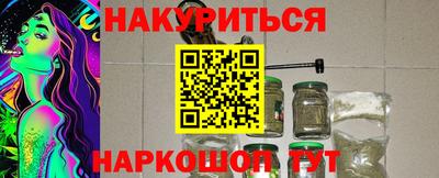 не бодяженный Новодвинск