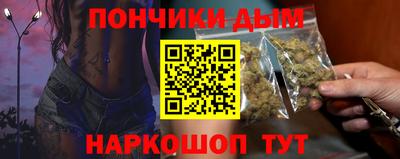 не бодяженный Новодвинск