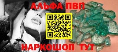 не бодяженный Новодвинск
