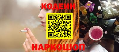 не бодяженный Новодвинск