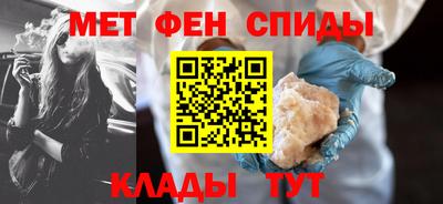 a pvp Новокубанск