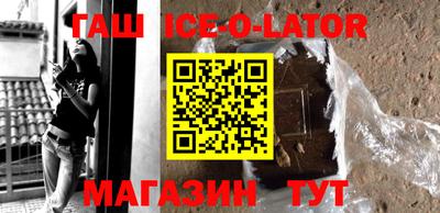 мефедрон мука Новозыбков