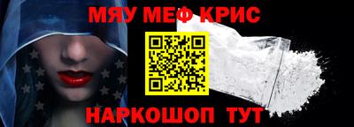 не бодяженный Новодвинск