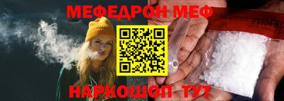 не бодяженный Новодвинск