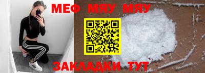 a pvp Новокубанск