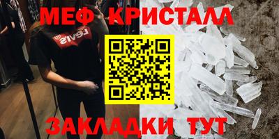 a pvp Новокубанск