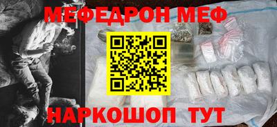 не бодяженный Новодвинск