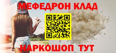 не бодяженный Новодвинск